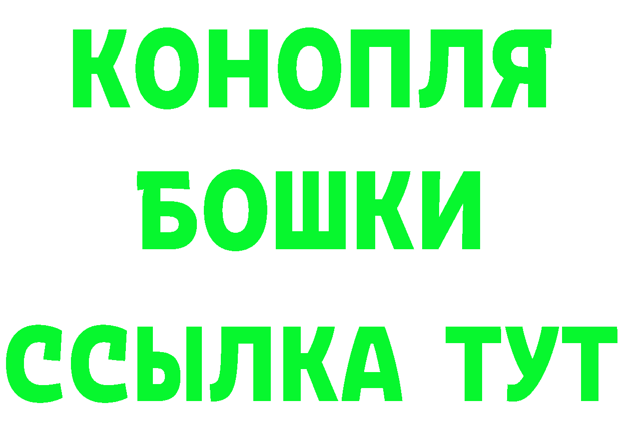 Как найти наркотики? площадка формула Нижние Серги